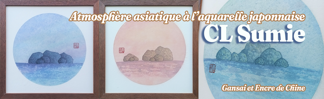 Les aquarelles japonnaises de CL Sumie